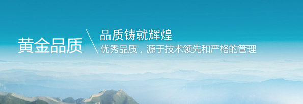 重慶高企申報(bào)——恭喜重慶浙升科技有限公司成功認(rèn)定為高新技術(shù)企業(yè)
