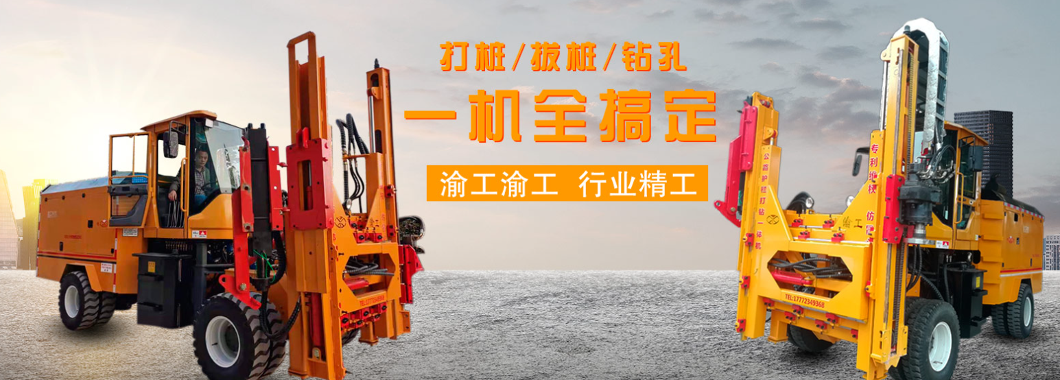 熱烈祝賀重慶渝工科技有限公司高新技術(shù)企業(yè)申報成功！
